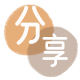 江门长沙信用卡接单平台☀️诚信信用卡24小时在线靠谱商家推荐